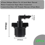 2pc Drip irrigation sprinkler fittings 1/4 inch barb tee single and double pipe diverter 4/7 mm hose connector(Type-F) - Image 2