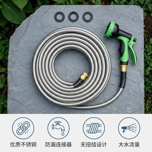 100FT 304 Stainless Steel Garden Hose with 10-Pattern Spray Nozzle (Green) - Image 4