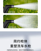 Telescopic garden hose with nozzle, 3x expandable flexible hose, for car washing, yard cleaning, and gardening (black, Water gun + 10M hose) - Image 7