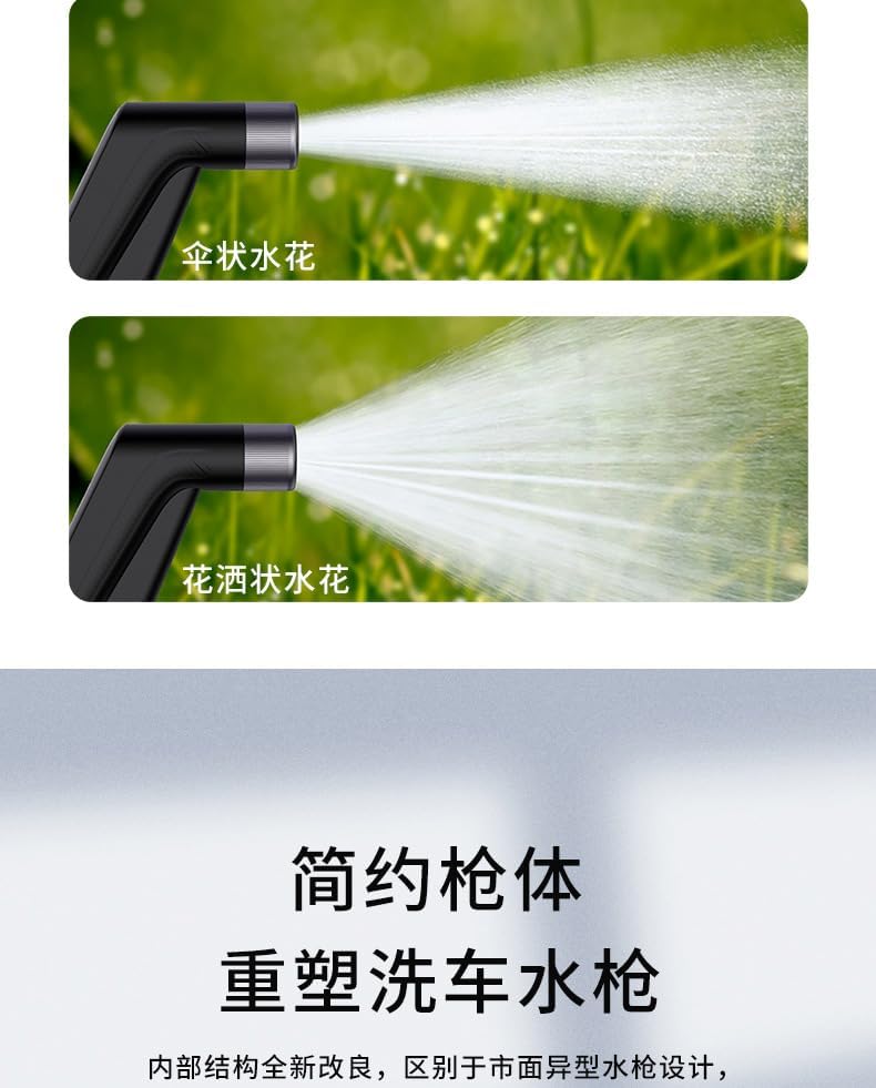 Telescopic garden hose with nozzle, 3x expandable flexible hose, for car washing, yard cleaning, and gardening - Image 6