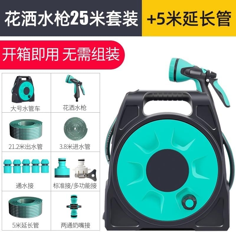 High-Pressure Water Gun for Car Wash| Foam Spray Bottle & Pressurized Spray Gun| Household Floor Washing with Nozzle & Hose| Compact Storage Design - Image 2